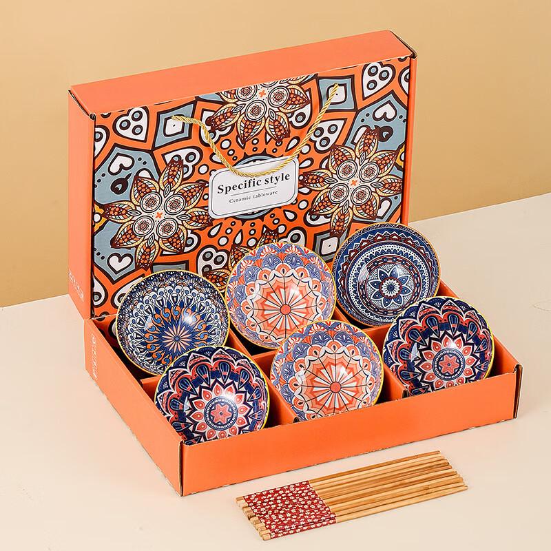 Bohemian Ceramic Bowl & Chopstick Set