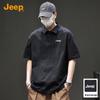 Jeep Men's Casual Pure Cotton Short Sleeve Polo Shirt