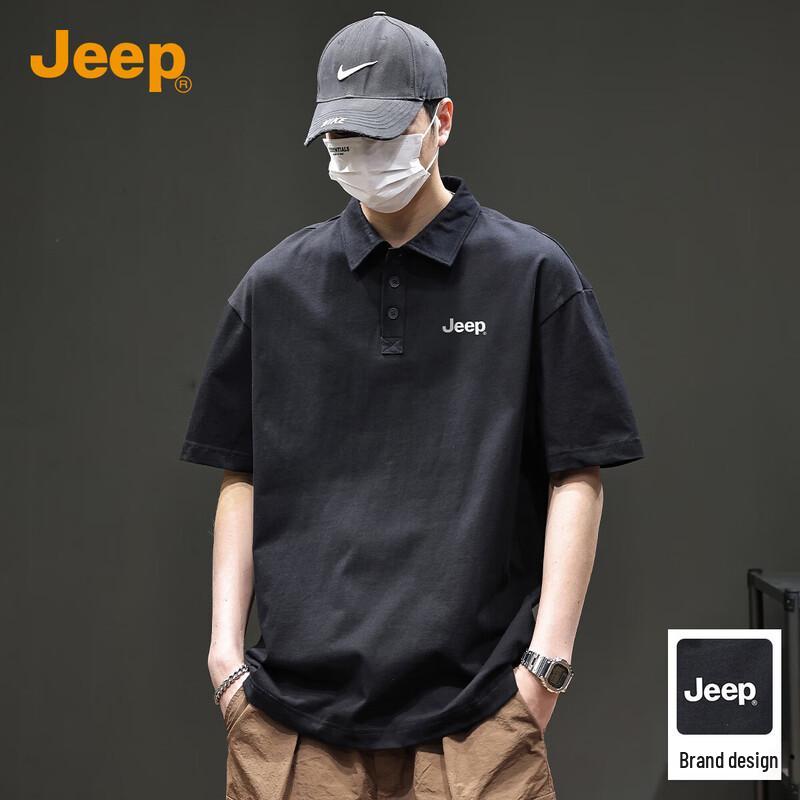 Jeep Men s Casual Pure Cotton Short Sleeve Polo Shirt 2XL