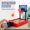 Basketball Game.Mini Desktop Tabletop Portable Travel Or Office Game Set for Indoor Or Outdoor. Fun Sports Novelty Toy Or Gift