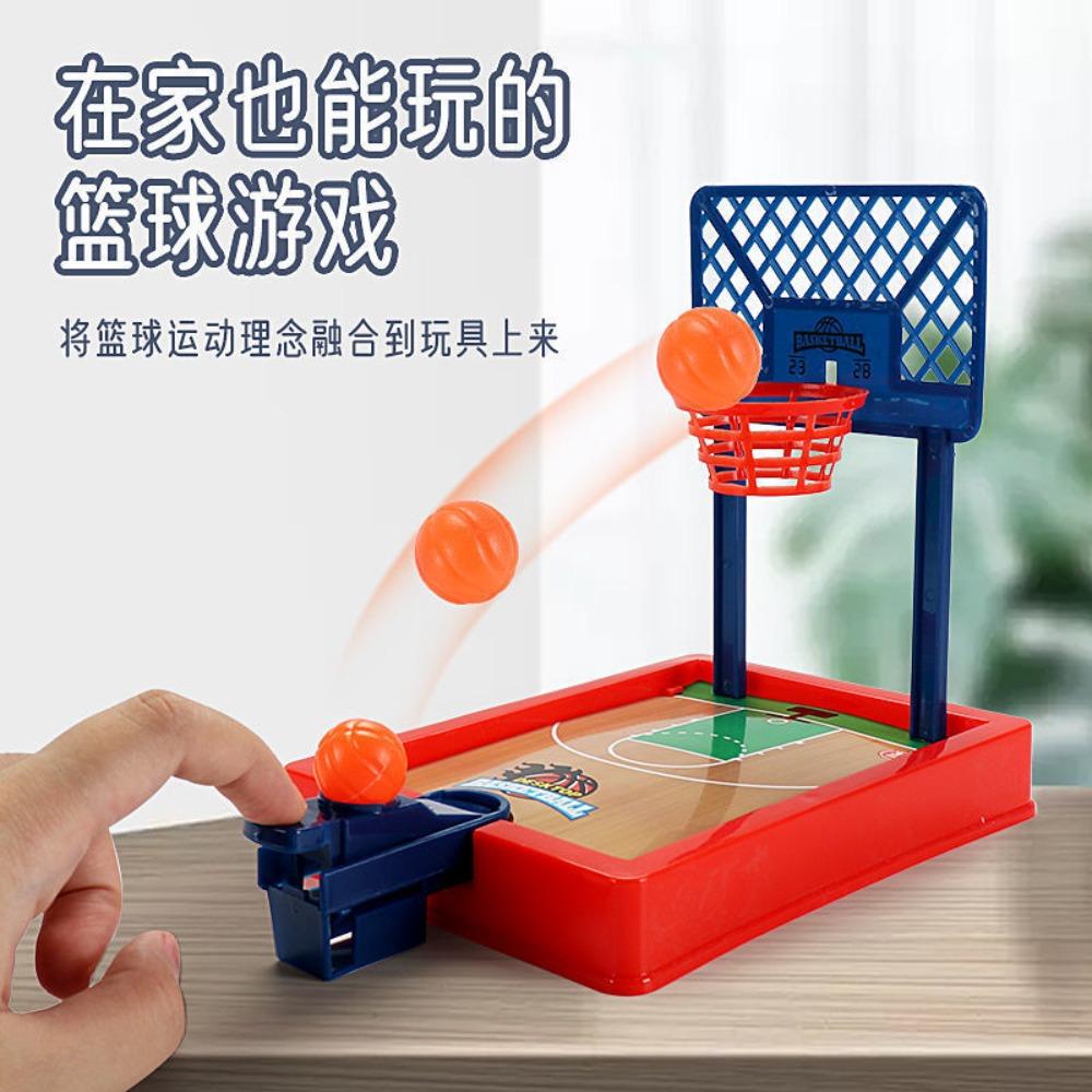 Basketball Game.Mini Desktop Tabletop Portable Travel Or Office Game Set for Indoor Or Outdoor. Fun Sports Novelty Toy Or Gift