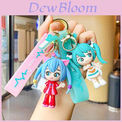 Adorable Miku Hatsune Keychain Cute Cartoon Silicone Bag Charm Car Key Accessory