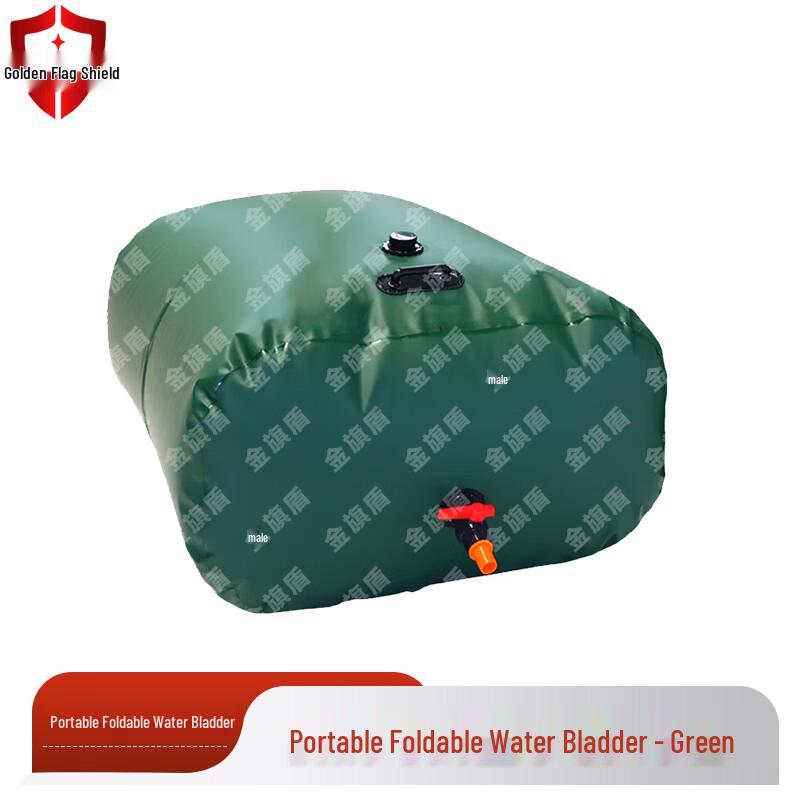 Jinqi Shield Portable Foldable Water Storage Bag