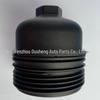 Modern Engine Oil Filter Cap 26350-3CAB1
