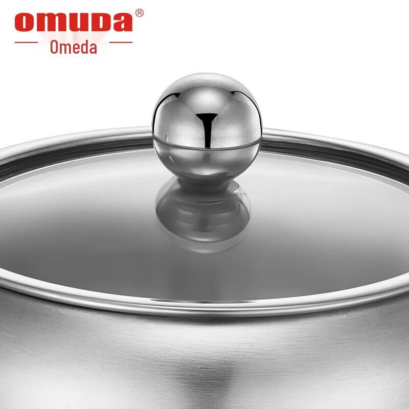 Omida 304 Stainless Steel Seasoning Jar with Glass Lid