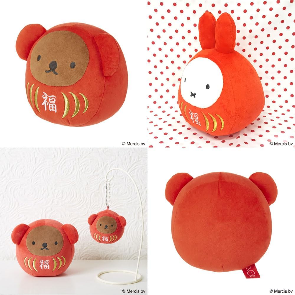Sekiguchi Miffy Fukudaruma Plush Toy 20x14x12cm Soft Toy