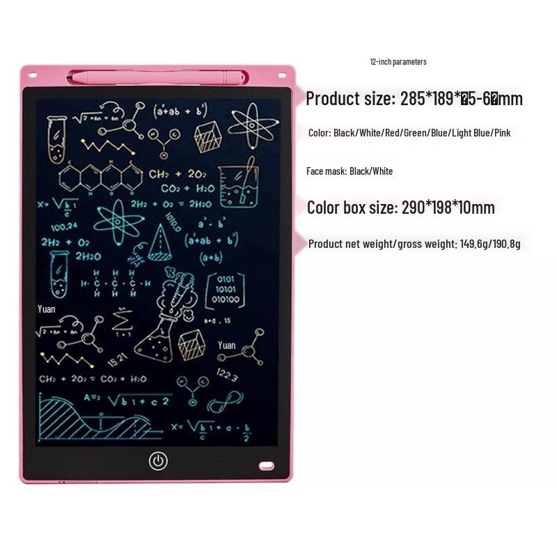 

OLOEY Kids LCD Writing Tablet