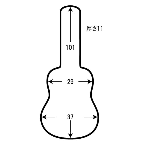 Super Light Classical Guitar Case, Blue