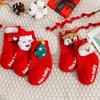 Baby Accessories Christmas Baby Socks Soft Cotton Floor Sock New Newborn Short Socks
