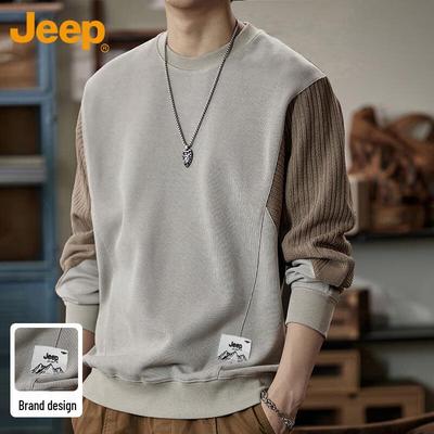 Men's Colorblock Pullover Sweatshirt