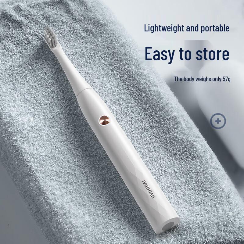 

Hyundai Y1 Sonic Electric Toothbrush