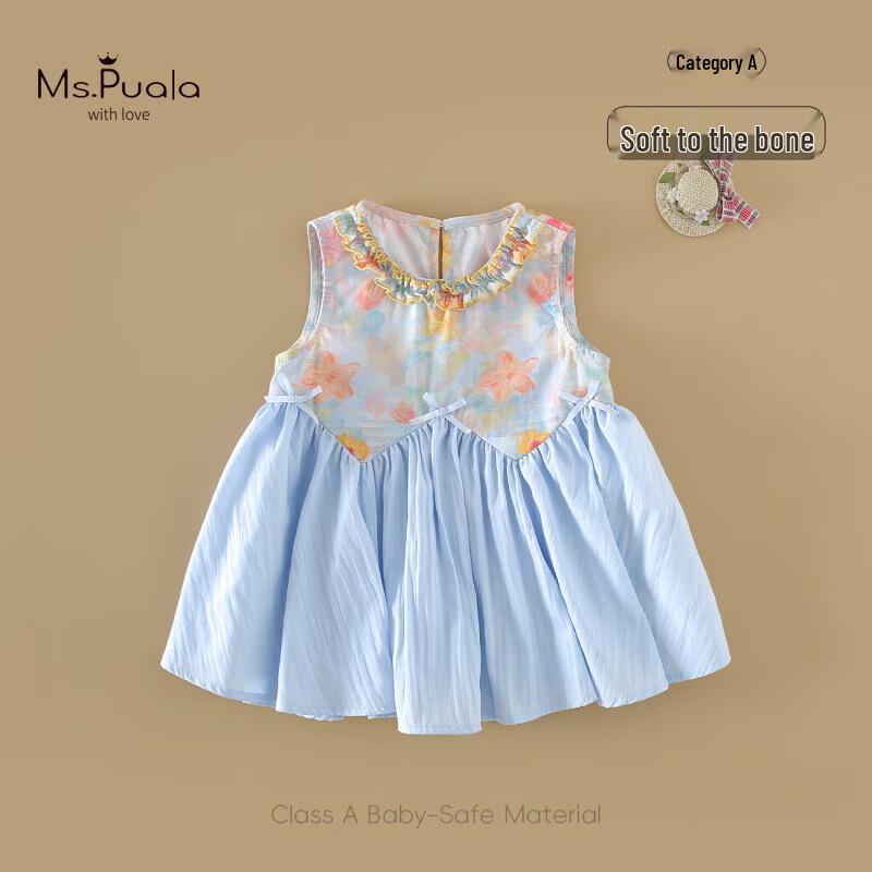 MS.PUALA Infant Girl s Summer Sweet Floral Patchwork Sleeveless Dress 73cm