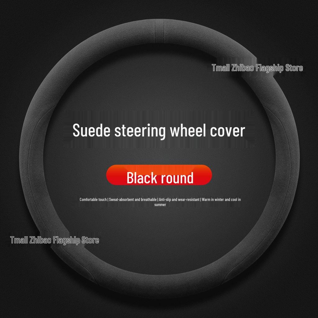 Plush Steering Wheel Cover for 2026 Honda CR-V Fengshang Edition - Winter-Ready