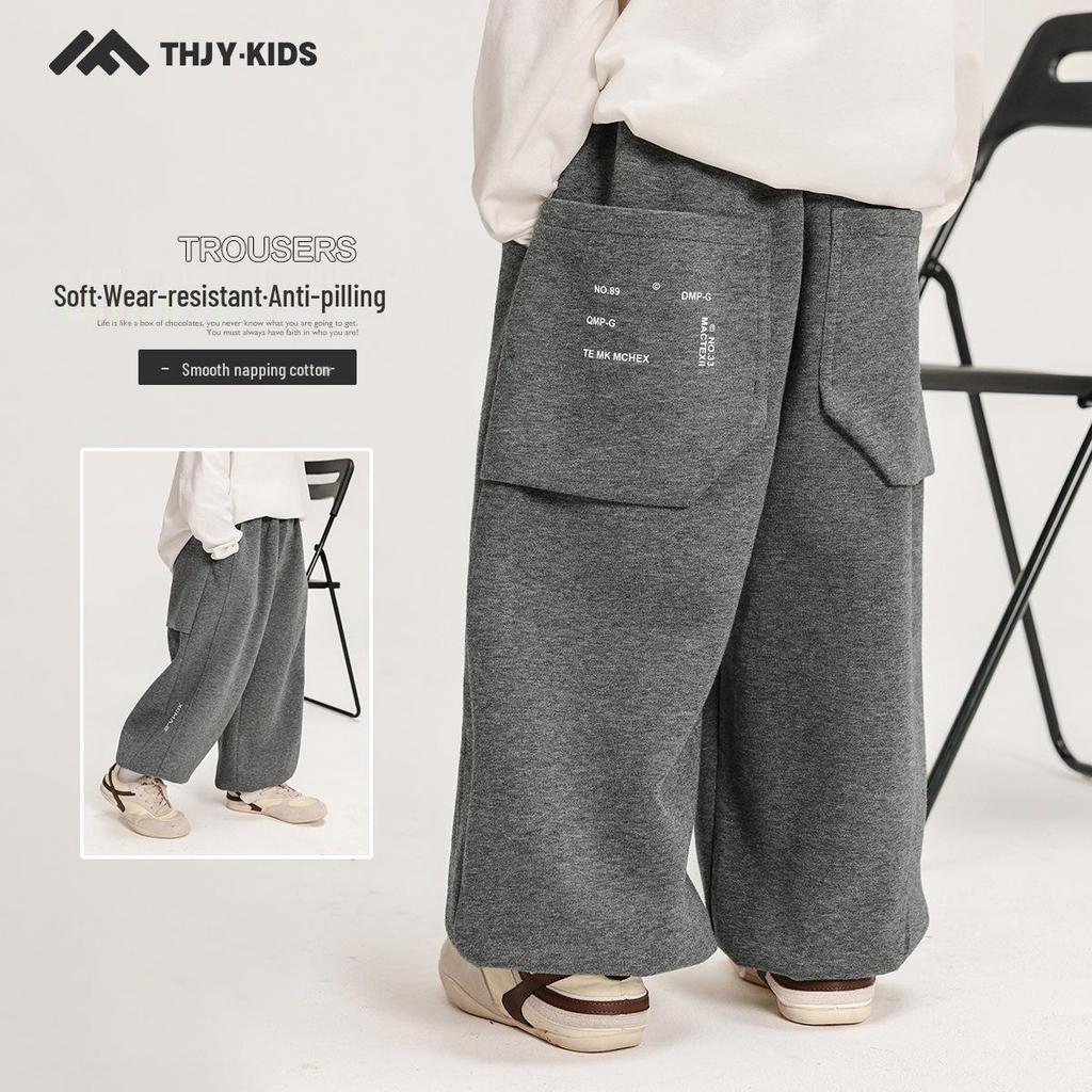 Autumn 2025 Korean Version Loose Knit Sweats: Fairy Tale Memory Big Boy Breathable Long Pants