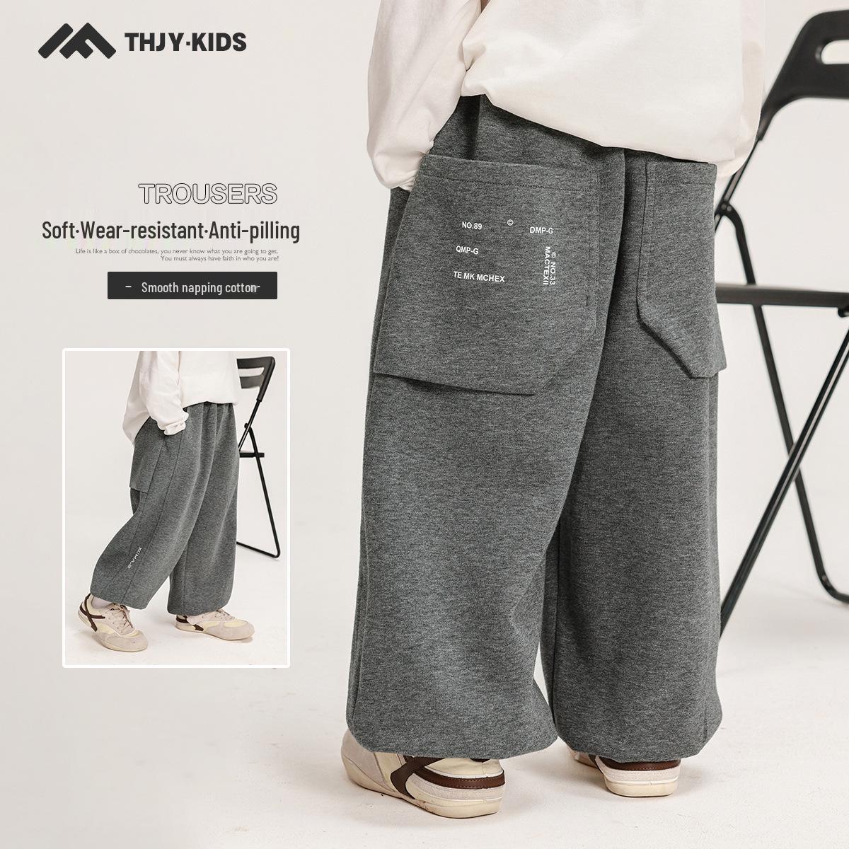 

Autumn 2025 Korean Version Loose Knit Sweats: Fairy Tale Memory Big Boy Breathable Long Pants 110 cm темно-серого
