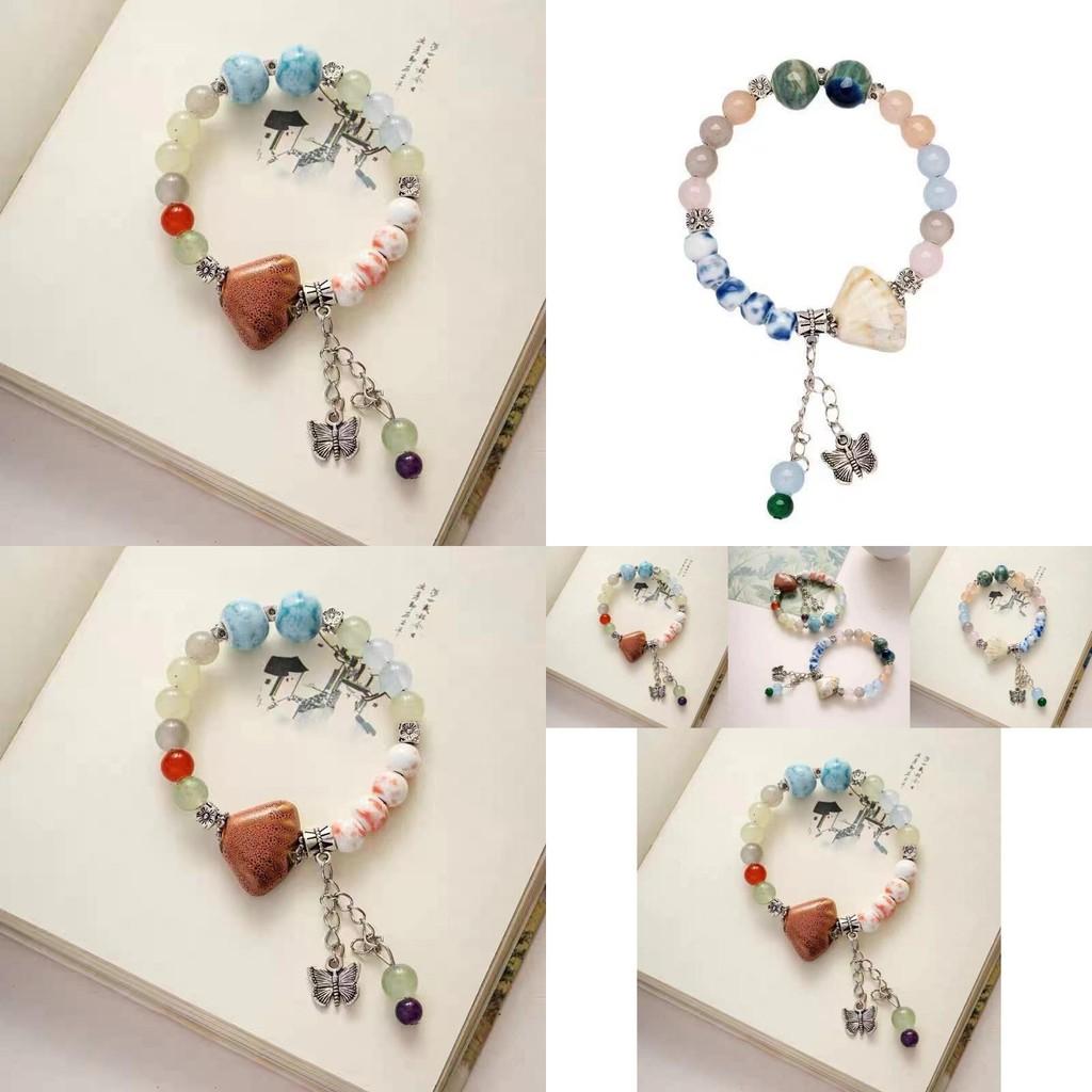 Summer 2024 Chinese Ceramic Shell Butterfly Bracelet Unisex Gift Souvenir