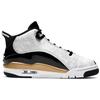 Jordan Dub Zero