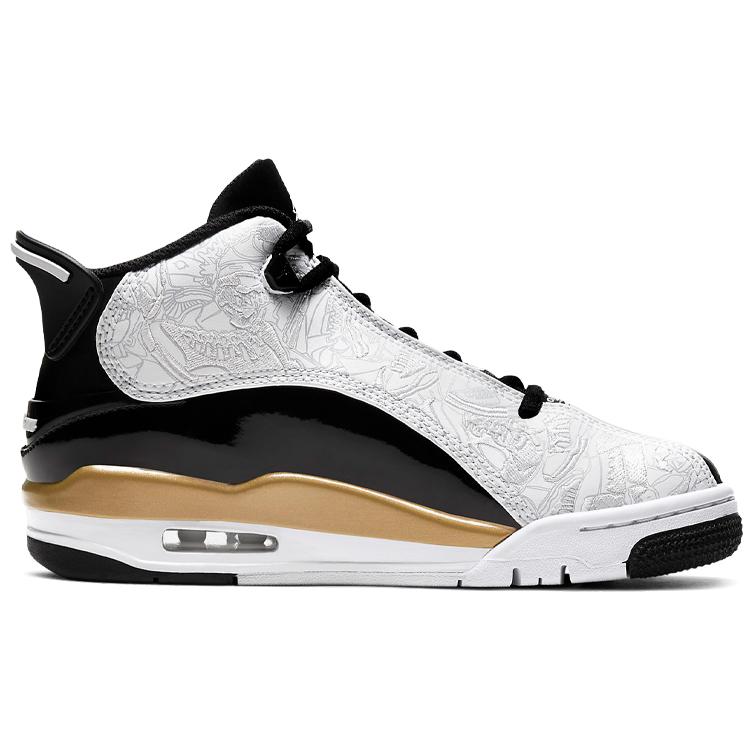 Jordan Dub Zero