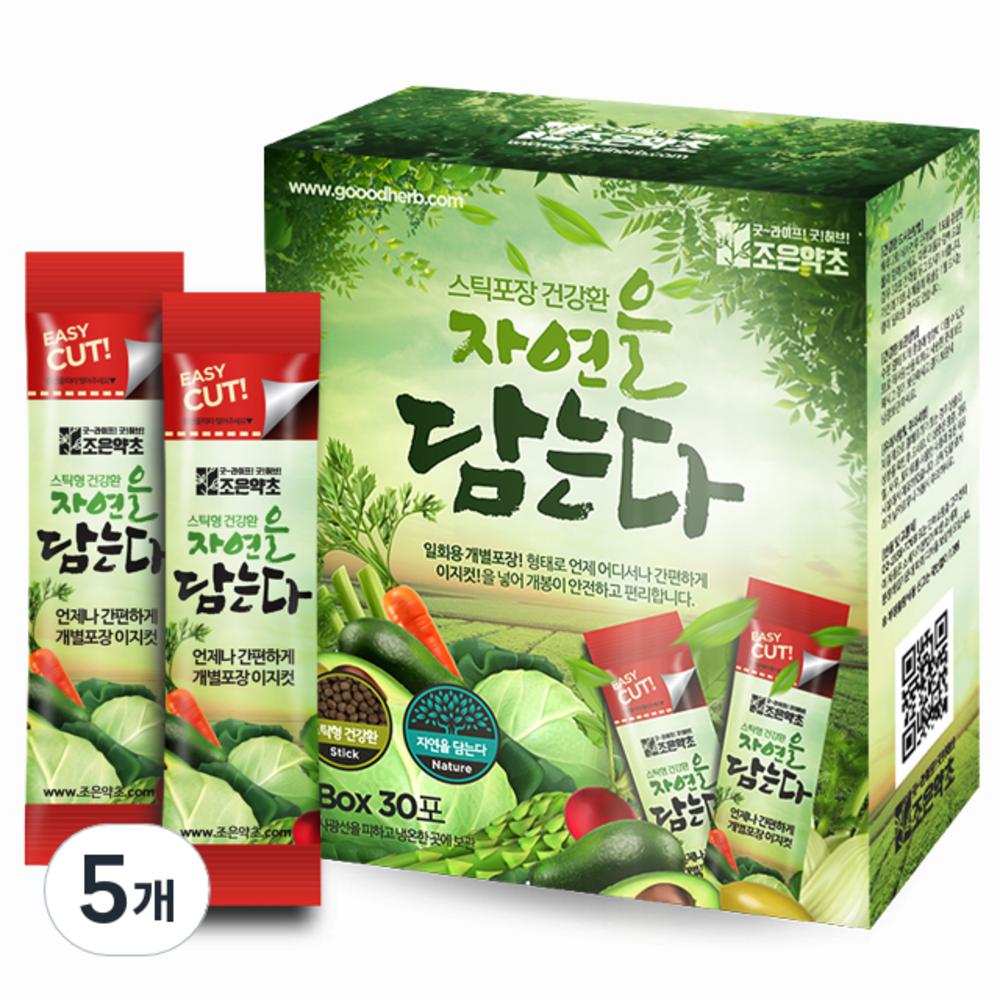 Joeun Yakcho Stick-type Goji Berry Pills 5 pcs 90g