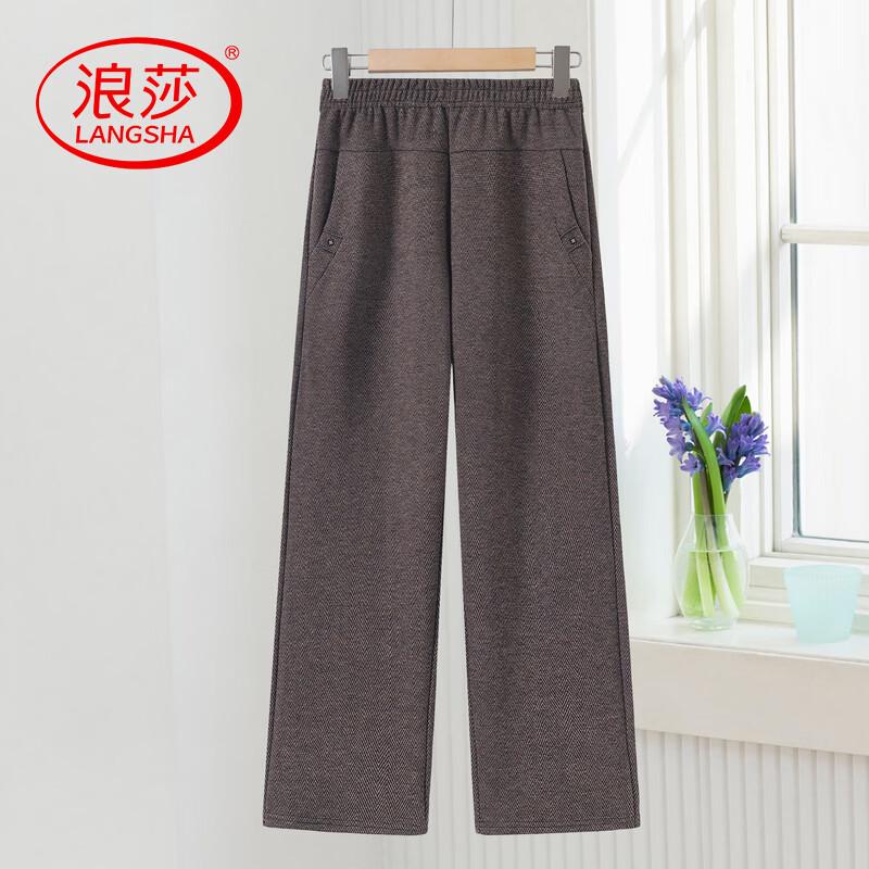 LangSha Women s Autumn/Winter High-Waist Loose Casual Pants 4XL