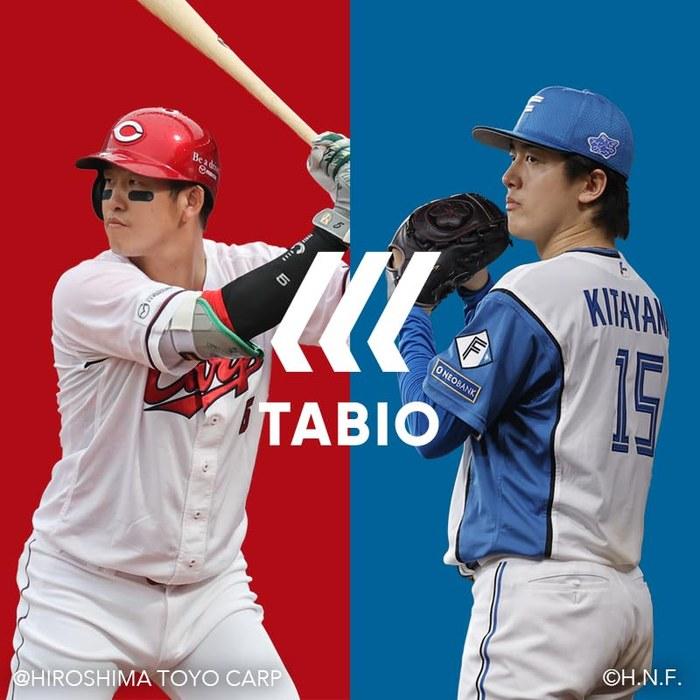 [Tabio] BASEBALL Five-Toe Long Socks 27.029.0cm Made in Japan Navy 27.0-29.0 cm