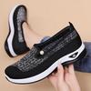 Shoes Women's Versatile Summer Casual Shoes New One-pedal Cloth Shoes Shallow Mouth Lightweight Mother Shoes Fashionable Lightweight Single Shoes