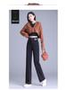 Women's High-End Wide-Leg Slim-Fit Jeans - Spring/Autumn Collection