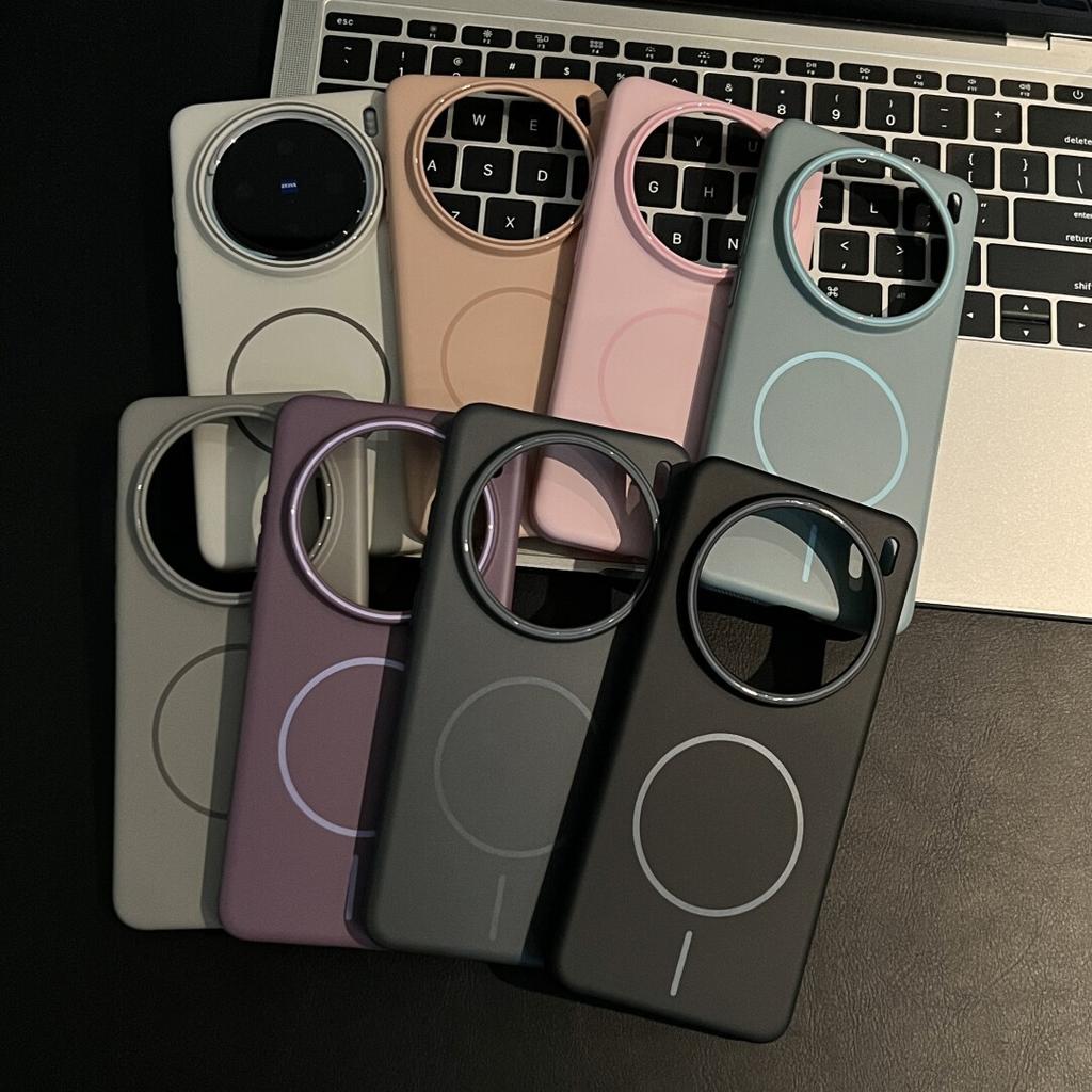 Suitable for VIVOX200PRO Magnetic Suction Phone Case X200MINI Skin-skin-scrub Macaron Skin-friendly Ultra-thin Hard Shell