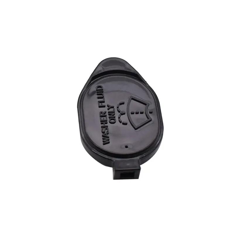 Car Windshield Washer Fluid Reservoir Cover Tank Car Glass Parts Water Tank Cap for Toyota Corolla Vios Yaris RAV4 Echo TC Lexus