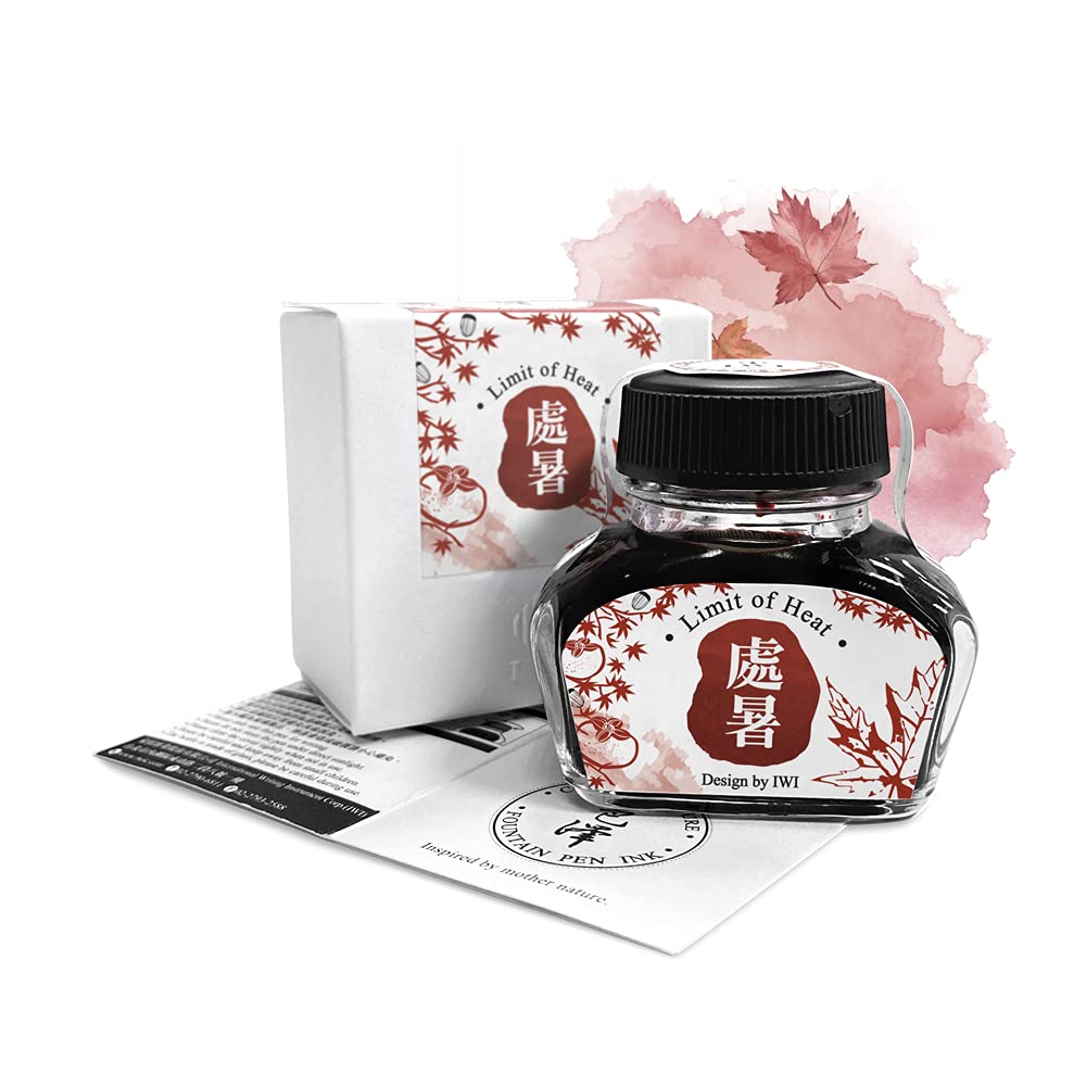 

IWI Bottle Ink Color of Nature Chosatsu IWI-BIK-484C