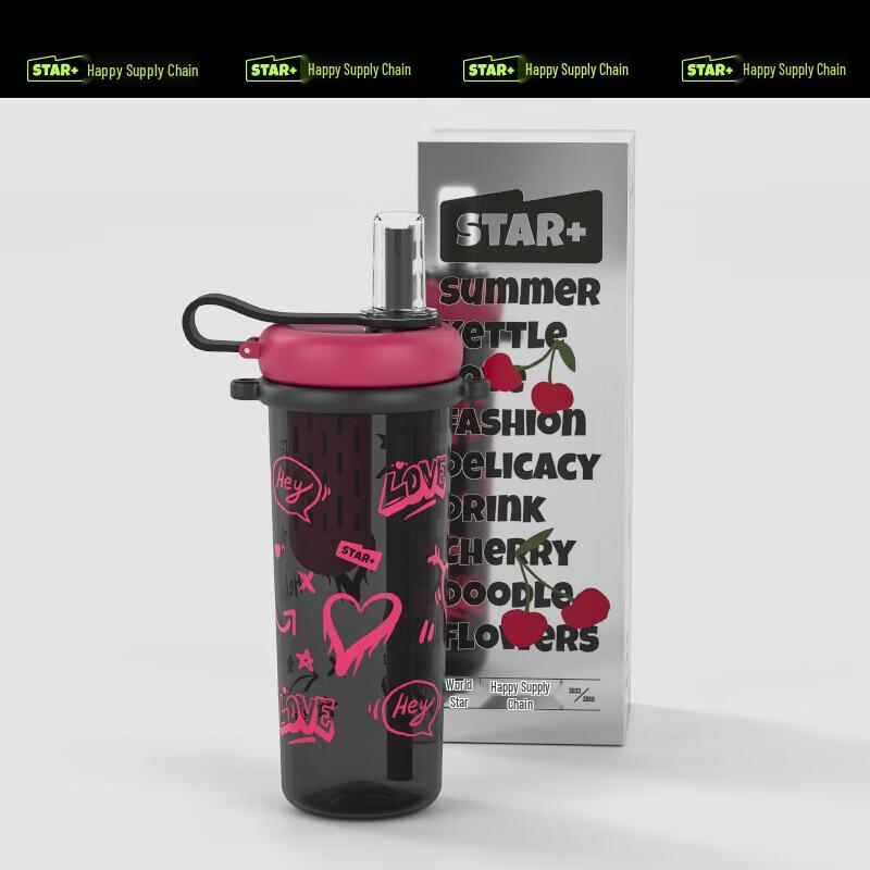 Sporty Plastic Straw Water Bottle 800ml