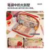 Cute Large Capacity Multi Layer Apple Pencil Case Stationery Bag For Female Students