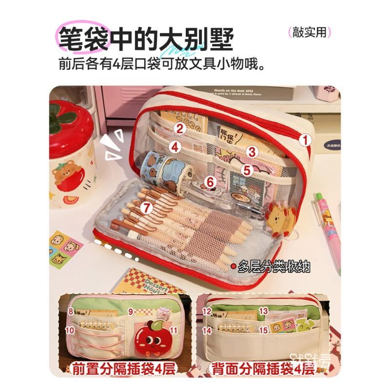 Cute Large Capacity Multi Layer Apple Pencil Case Stationery Bag For Female Students
