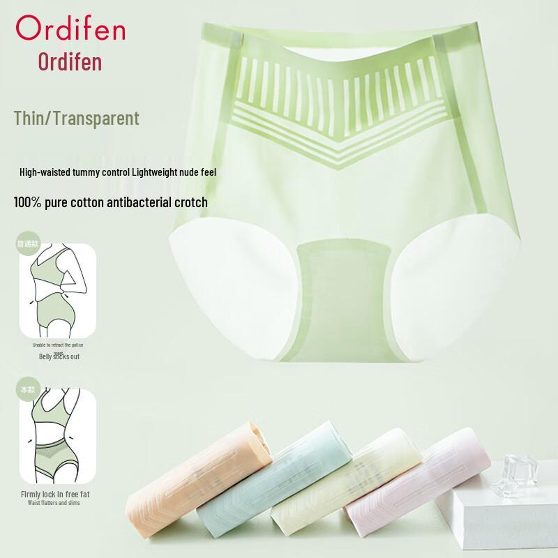 Odifen Women's Seamless Ice Silk High-Waist Briefs