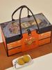 Zhaoran Mid-Autumn Festival Empty Mooncake Gift Box with Handle