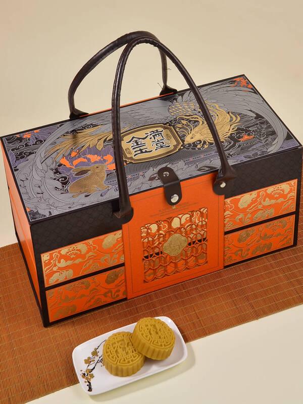Zhaoran Mid-Autumn Festival Empty Mooncake Gift Box with Handle