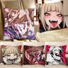 Toga Himiko Anime My Hero Academia Pillow Case Square Pillow Bedroom Sofa Leisure Comfort Cushion Car Home Decoration