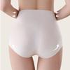 Seamless Fitness Invisible Underwear Sponge Crotch Pad Sports Yoga Panties  Yoga