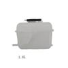 (1pcs) 2 models Coolant reservoir tank with cap For Chinese CHANGAN CX70 1.5T 1.6L engine Auto car motor parts