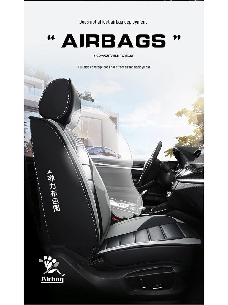 All-Season Leather & Ice Silk Car Seat Cushions for Golf Corolla RAV4 Romeo