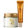 [Eunyul] Horse Oil Cream + Eye Cream Set, 1 Set