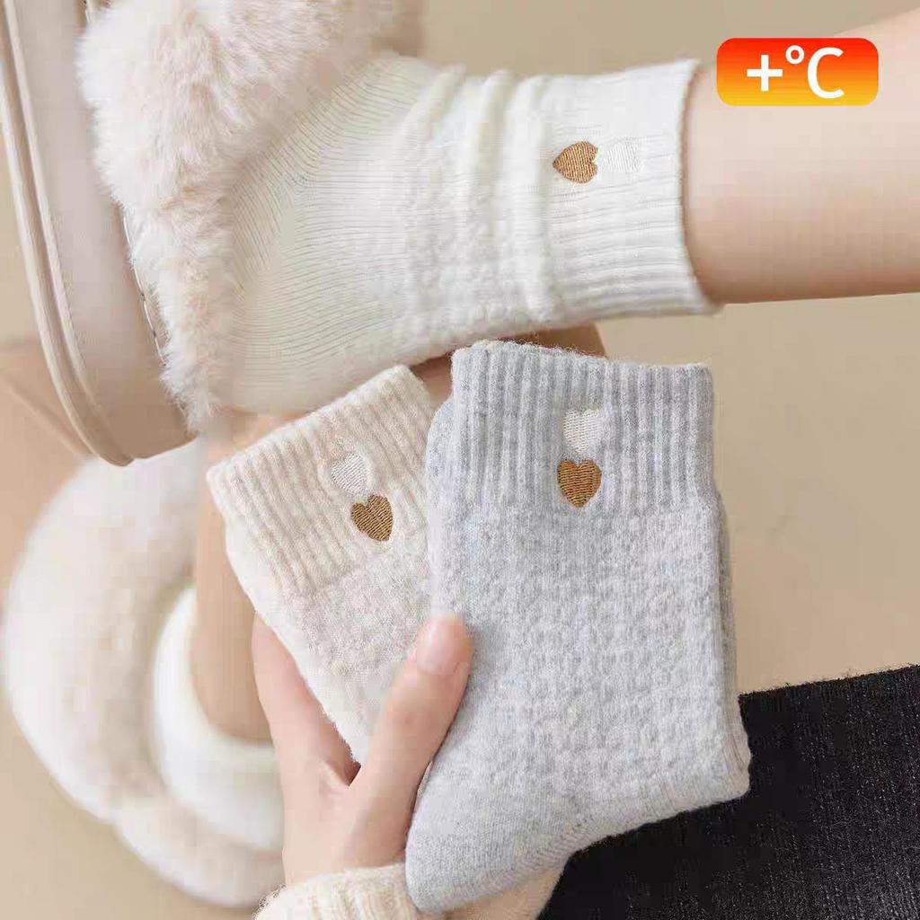 Women's Velvet-Lined Ruffle Socks - Mid-Calf, Warm, Cute Heart Embroidery for Autumn/Winter