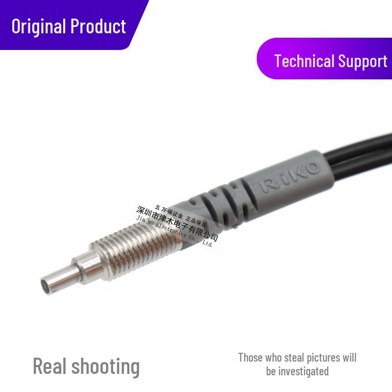 RIKO PR-610-S5 M6 Reflective Fiber Optic Sensor Probe