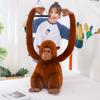 Ugly Cute Naughty Orangutan Plush Toys Creative Home Decorations Street Stall Ring Gift Zoo Souvenirs