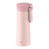 MiGo Stardian Insulated Bottle
