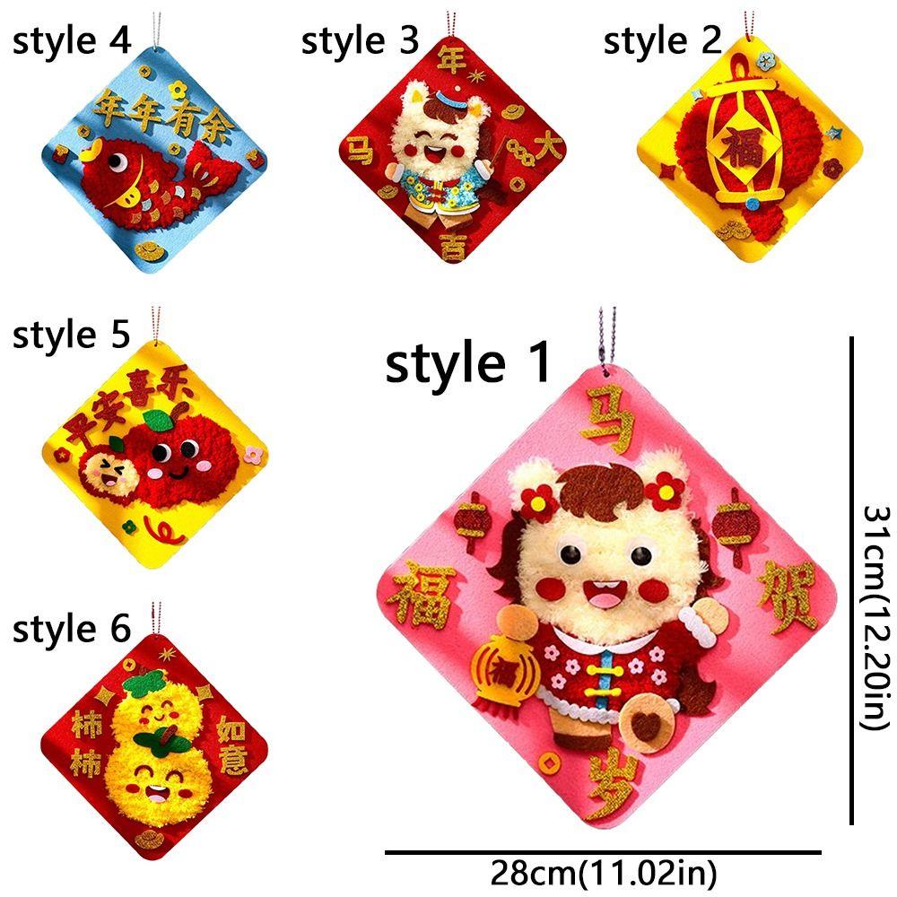 Cartoon New Year Felt Sewing Kit Chinese Style Educational Horse Year Wall Decor Hanging Handmade DIY Embroidery Kit