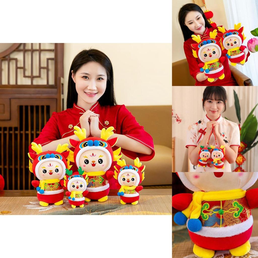 Tang Costume Dragon Doll 2024 New Year Mascot Plush Toy Red New Year Gift Dragon Year Mascot