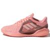 Climacool Vent Summer.Rdy 'Pink' EG1123