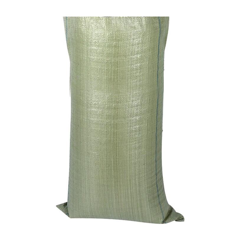 Durable Woven Storage Bags