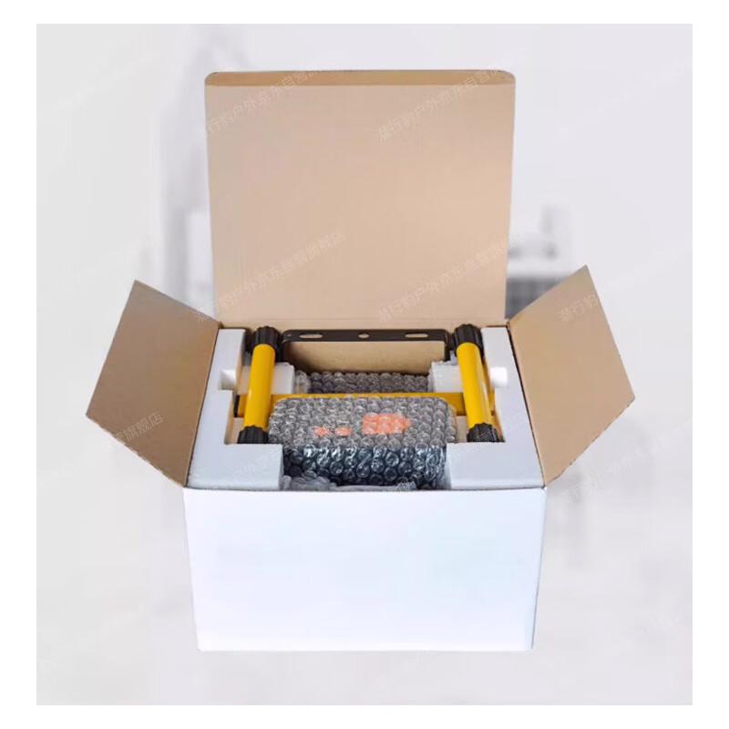 Stealth Leopard Rechargeable LED Work Light